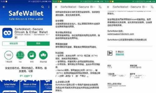 如何找回丢失的加密货币钱包？全面指南与常见问题解答