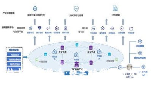 伊能静与加密货币：数字时代的投资新选择