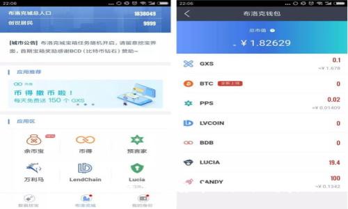 全面了解投资加密货币的知识与技巧