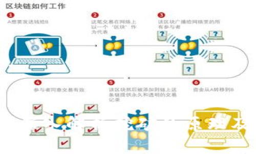以下是您请求的内容：

:
什么是加密货币挖矿？深入解析挖矿的原理及其对加密市场的影响