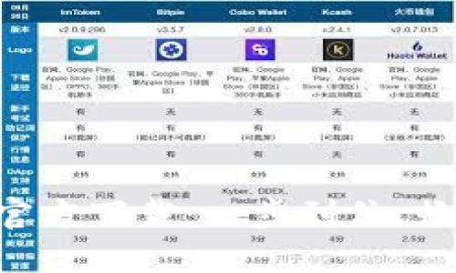 苹果币安最新版本APP官方下载：一步到位，畅享数字资产交易的乐趣