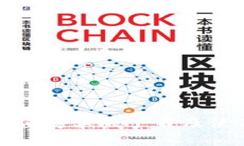 逗币充值安卓版下载及使用指南