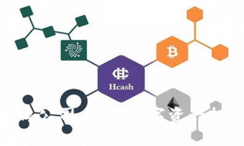 加密货币量化公司：破解数字资产投资的新机遇