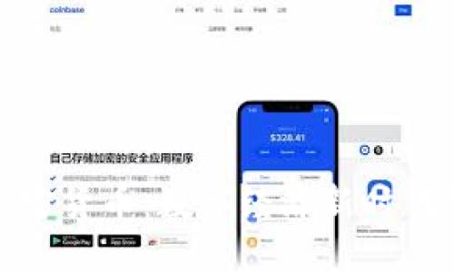 通用流通加密货币：数字经济新时代的金融基石