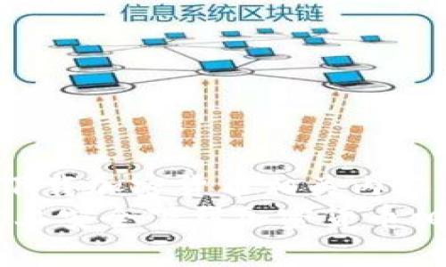 如何在迅雷上安全下载加密货币相关内容：步骤与注意事项  
bianoti如何在迅雷上安全下载加密货币相关内容