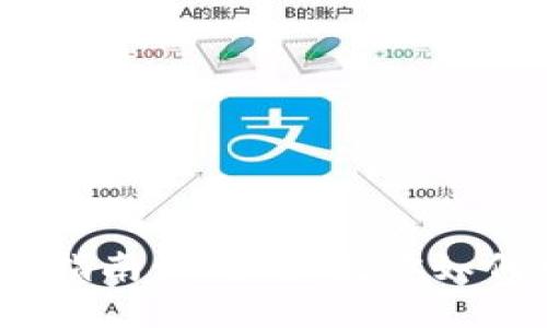 币安交易所官网下载安装指南：一步步教你如何安全下载与安装币安APP