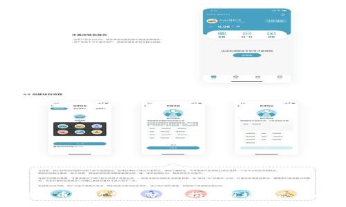 加密货币实时行为分析：揭示市场动态与趋势