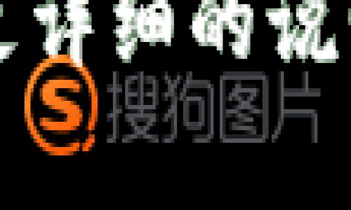 不完整，无法提供完整内容。请您提供更详细的说明，例如需解答的特定问题或文章方向。