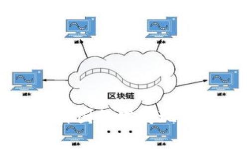 加密货币在韩国的发展现状及影响分析