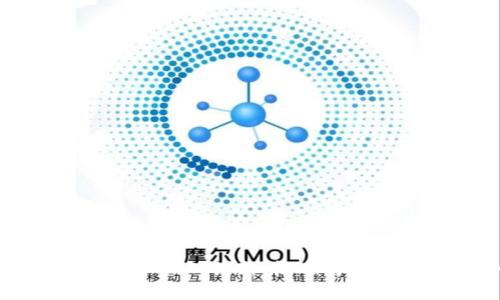 数字加密货币APT：创新、机遇与未来发展趋势