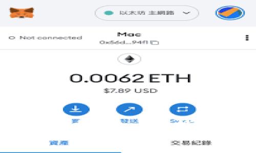中国加密货币钱包软件的全面指南：选择、使用与安全性