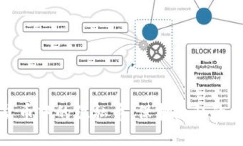 全面解读加密货币中的隐私币：保护隐私的数字资产新选择
