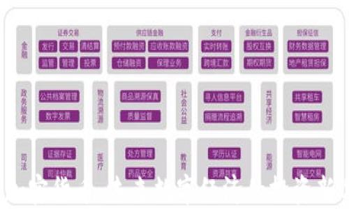 
e金加密货币：未来数字经济的投资新选择