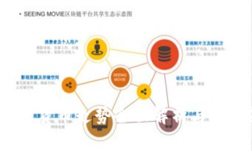 2023年加密货币走势全面解析与投资策略指南