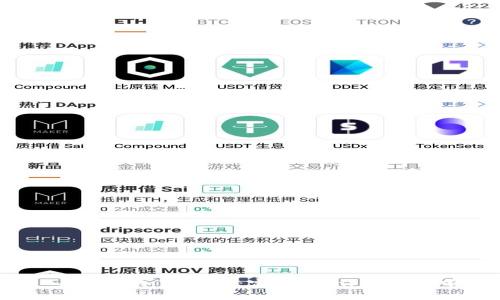 深入了解L加密货币：定义、运作与市场前景