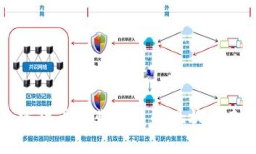 亚洲加密货币行业发展的现状与未来展望