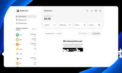 加密货币LTC与BTC：深度解析与对比分析