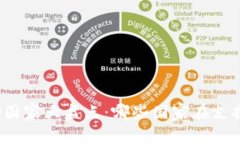 全球加密货币赞助国家大盘点：哪些国家在支持