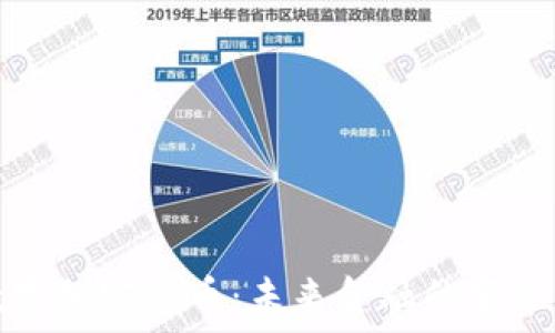   
数字加密货币：未来金融的变革者