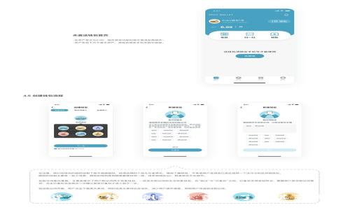 日本加密货币洗钱案例分析：深入了解其影响与对策