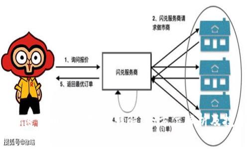 2022年中国加密货币征税政策详解：全方位解析及投资者必读指南