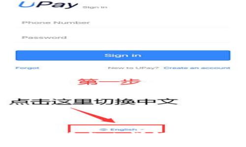 2023年加密货币市场占比详解：图表分析与趋势解读