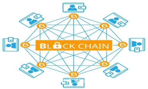 如何计算加密货币市场利润：全面指南