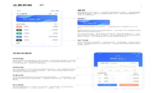 NEO：未来智能经济的加密货币