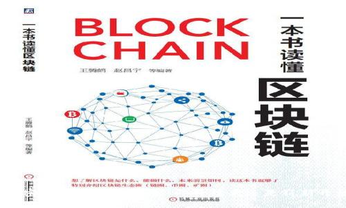 : 加密货币市场的未来：即将结束还是崭新开始？