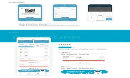 如何在加拿大安全购买加密货币：完整指南