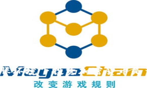 通货膨胀环境下投资加密货币是否合法？