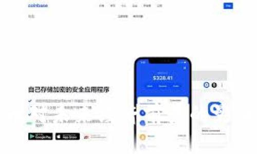 加密货币对未来经济前景的影响与展望