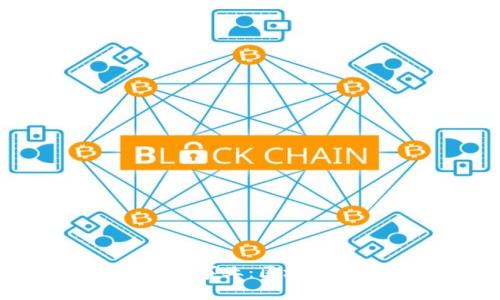 加密货币如何改变慈善事业：区块链技术推动透明与效率