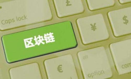 

加密货币CXC：未来数字资产的崛起与投资攻略