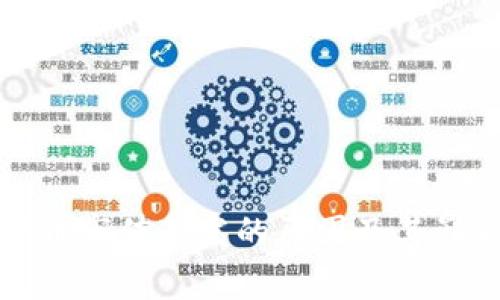 加密货币市值蒸发的原因及其影响分析
