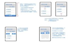 2023年最近跌幅最大的加密货币分析与趋势