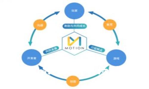 加密数字货币开发的未来：一场技术与创意的革命