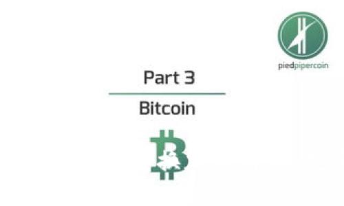 如何安全高效地转换加密货币：完整指南