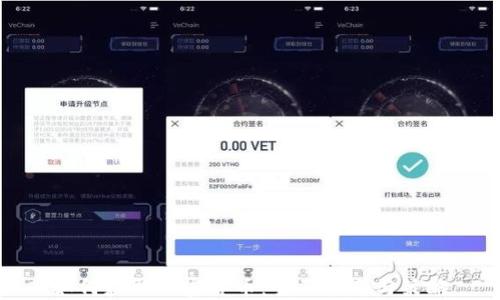 
如何获取加密货币：全面指南与策略