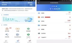 厄瓜多尔支持加密货币：探索其背后的原因及未