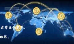 biao ti/biao ti扎克伯格发布加密数字货币：金融科