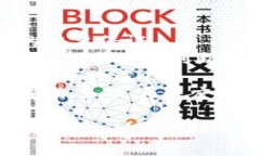 baioti加密货币行情分析指南：如何有效查看和解