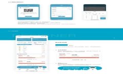 加密货币申报条件：全面解析与实用指南