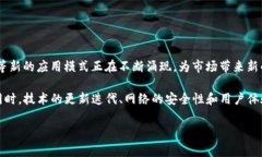 货币加密（Cryptocurrency）是一种基于区块链技术的