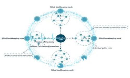 加密货币的使用高度：现状、趋势与未来展望
