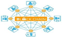 biao＂2016年加密货币的发展与趋势分析