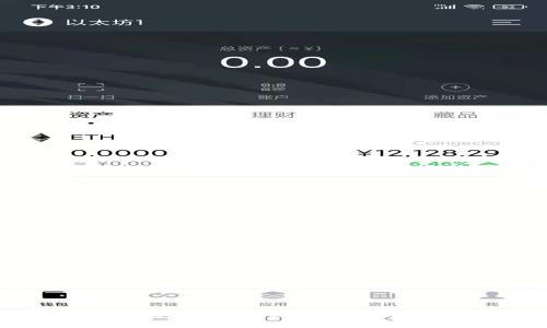 探索俄罗斯加密货币项目：未来的金融革命与全球趋势
