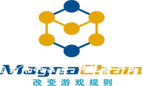 美国黄金与加密货币的关系：传统资产与数字货币的碰撞