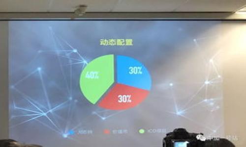 

2022年加密货币市场回顾：趋势、挑战与未来展望