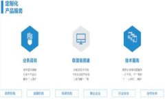 数字货币主权加密：未来金融的变革趋势